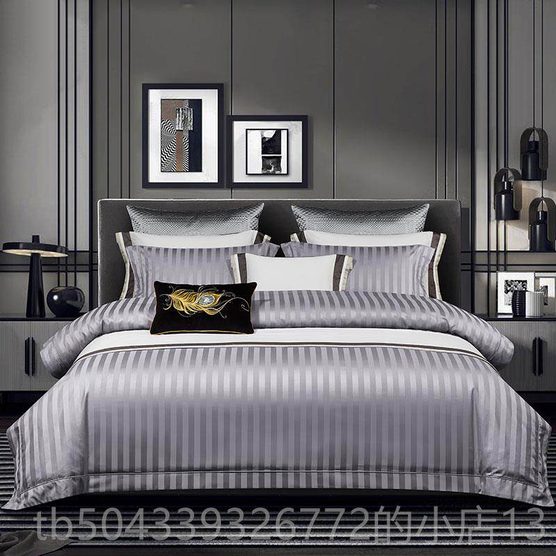 高档奢总套房1绒40支埃及长四统件套高档五星级酒店全纯华棉床上