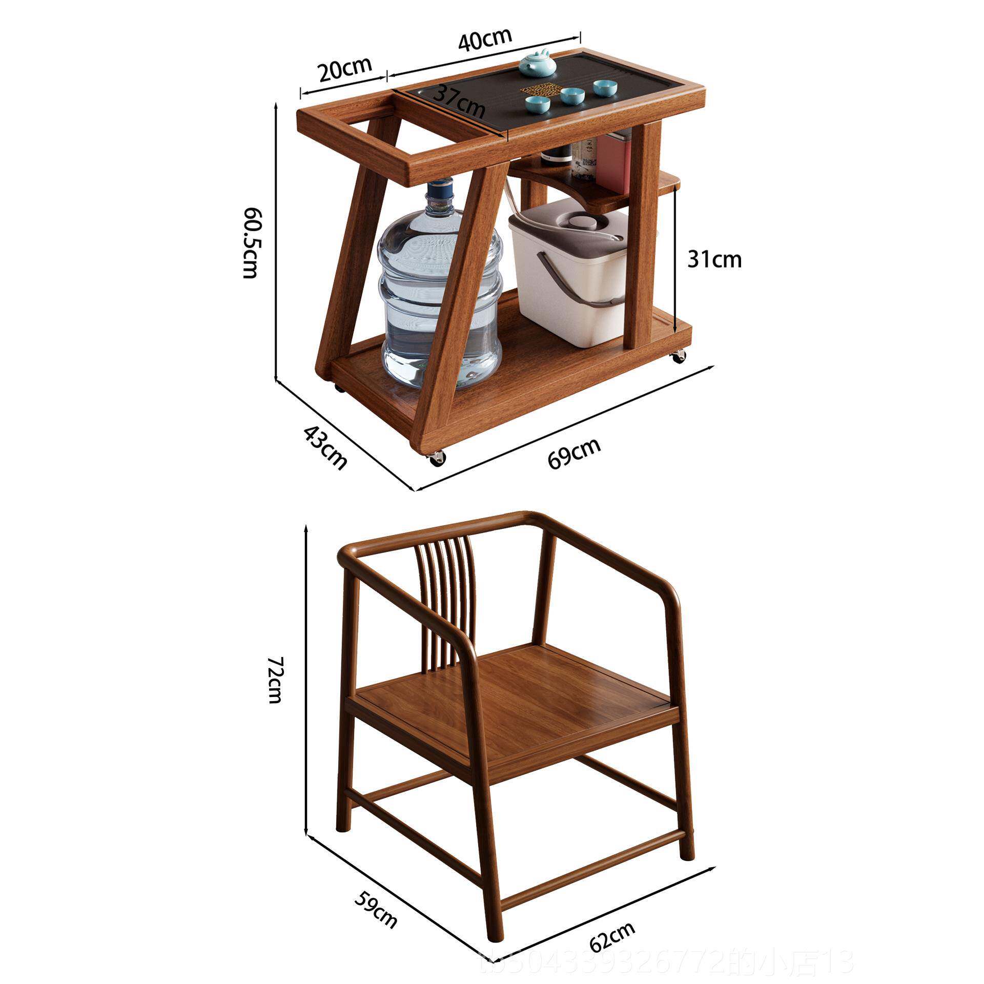 高档移动组小茶台台茶桌茶椅合类茶阳几水柜名宿普通家用小茶客厅