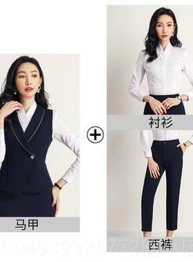 高档职业套装女2025春秋新气质女神范商务正装尚L套裙前款台时工O