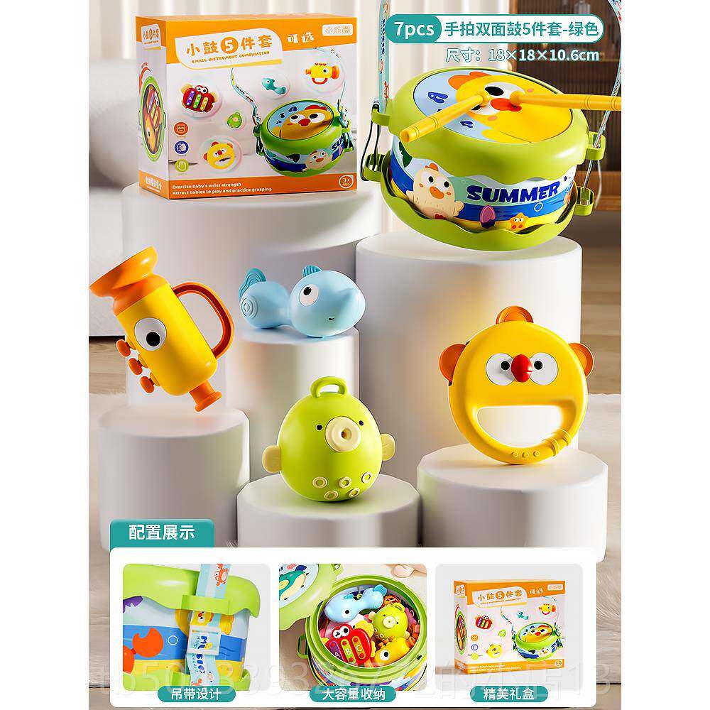 高档宝宝婴手拍鼓击鼓儿童玩具打乐器幼儿铃敲打0到1岁3一6个月以