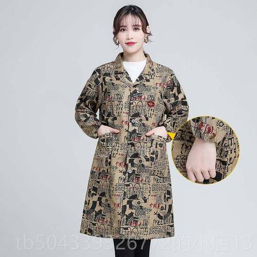 高档新款迷彩大褂袖搬工作服男女长防尘管罩衣仓工厂汽修运耐磨劳