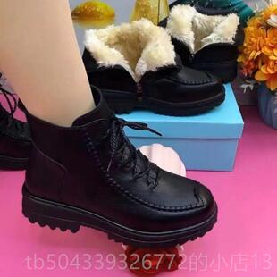 高档冬季新款妈老妈棉鞋年平底防滑鞋中老年加绒保暖短靴女人厚底