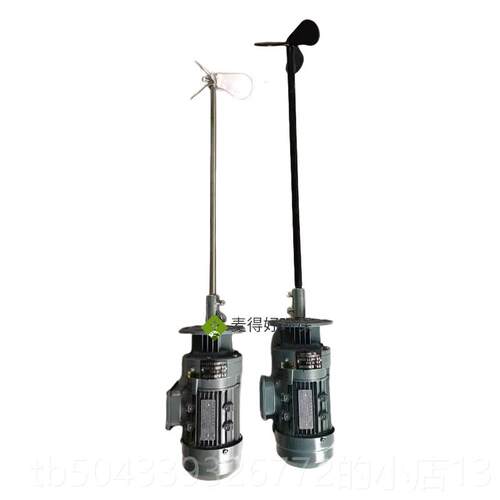 高档添加混合器Bld型齿轮减速混合器器摆轮混开槽销池混合合器