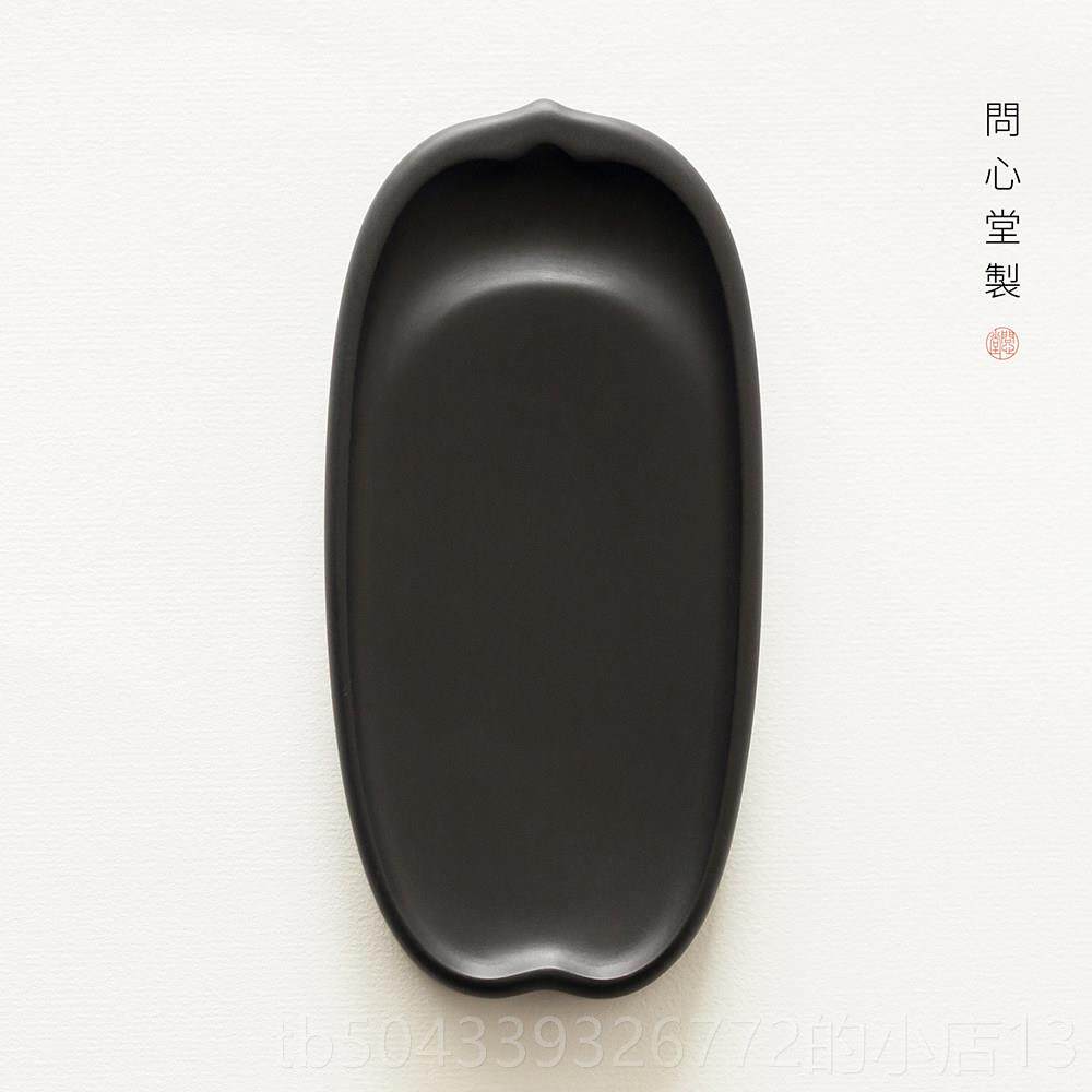 高档小荷尖尖歙砚台中老专小楷书法国画用砚台文房四宝墨锭砚磨墨