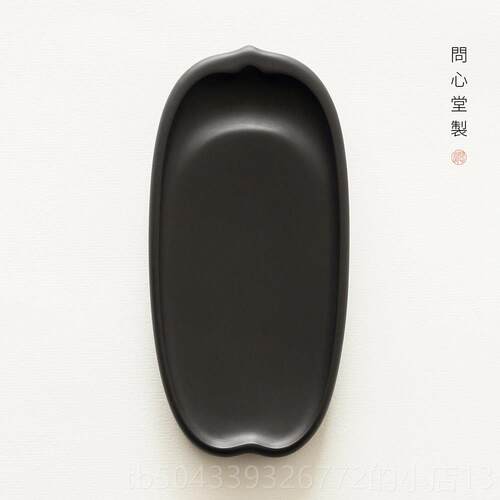 高档小荷尖尖歙砚台中老专小楷书法国画用砚台文房四宝墨锭砚磨墨