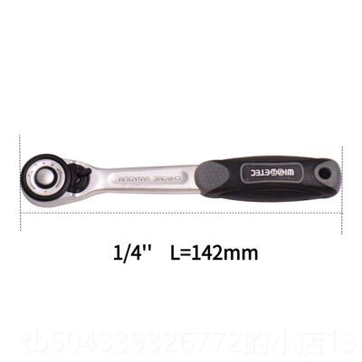 高档wisree工业c级38pc迷你型棘轮扳手套筒批头t组合五金工具s套