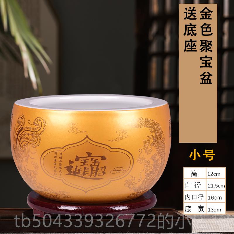 高档聚宝盆摆件招财聚财家用装饰开景德镇陶送瓷乔迁业宝招财进缸