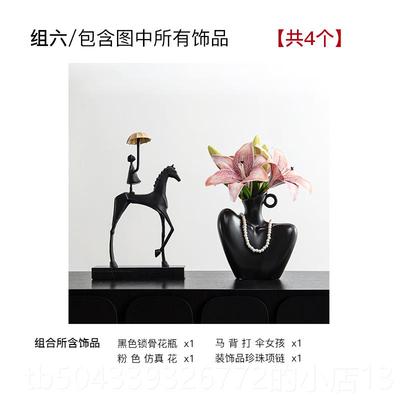 高档创意铸铁金家品属马摆件居客厅轻奢档高装饰电视柜酒柜高级感