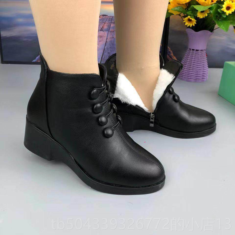 高档短靴暖女202年秋新冬款中跟5软底中年妈妈加绒棉鞋坡跟保短筒,女鞋,时装靴,淘宝优惠券,粉丝福利购,淘宝优惠卷