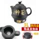 高档43LL12L药14L紫砂中药壶家用熬锅电煎中医药壶全自药动麦饭石