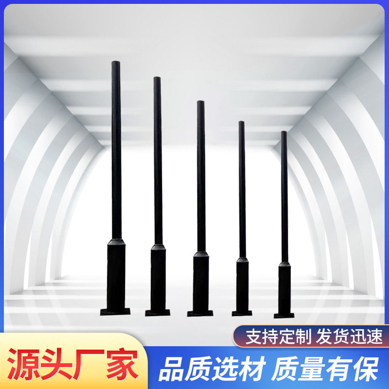路灯灯杆太阳能路篮球场3米5米6米广场农村城市道路高杆景观灯