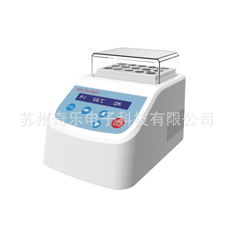 MiniB-1压力蒸汽灭菌生物指示剂培养仪生物指示剂培养器