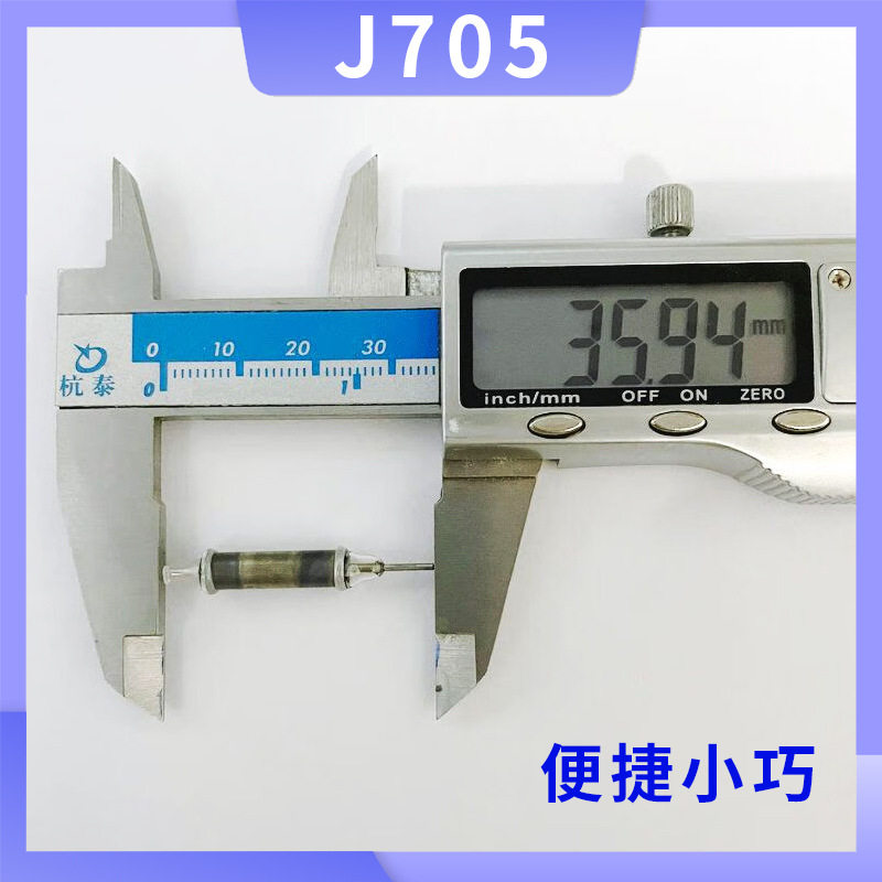 厂家现货J705真空盖革管高精度
