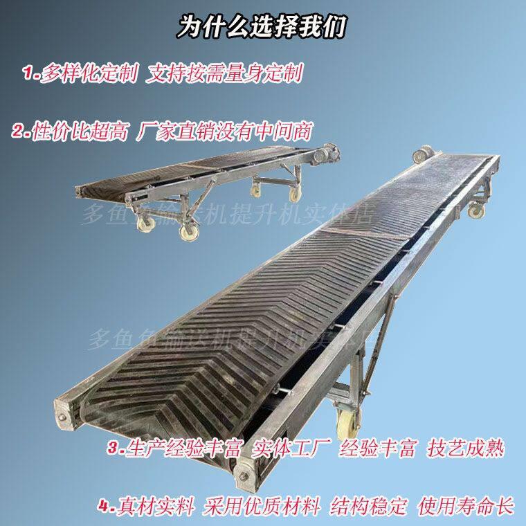 德国进口小型输送机水平工作台输送带快递物流输送带瓶子分捡台塑