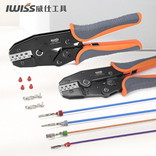 IWS跨境亚马逊25BO汽车防水端子密封连接器压线钳多功能工具压接