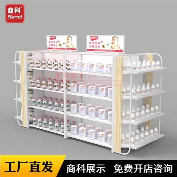 妇婴店货架展柜 母婴展柜 新款母婴店货架展示架 童装店货架