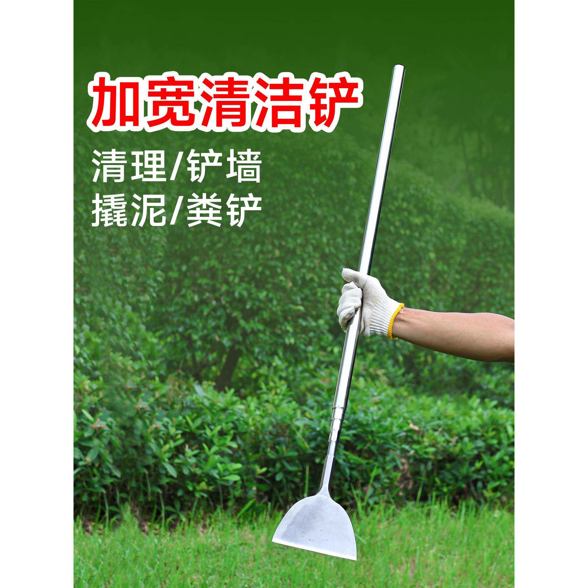 采购产品除草工具神器翻草皮,松动土壤,全钢宽铲,平铲,猪粪清