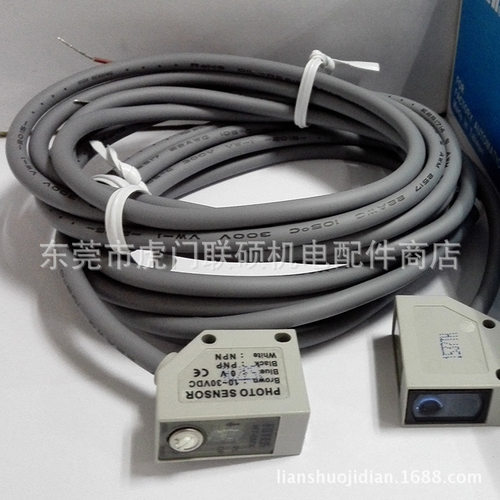 阳明FOTEK光电开关 MT-6MX 对照式(标准出线型)