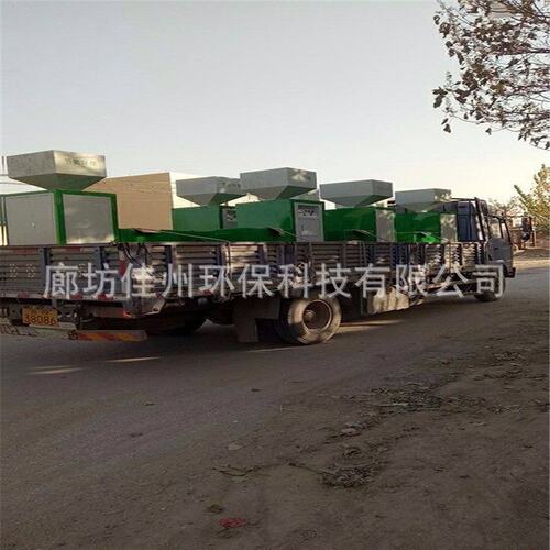 廊坊生物质燃烧机厂家 火盆颗粒燃烧炉 喷粉燃烧器秸秆麦秆燃烧机