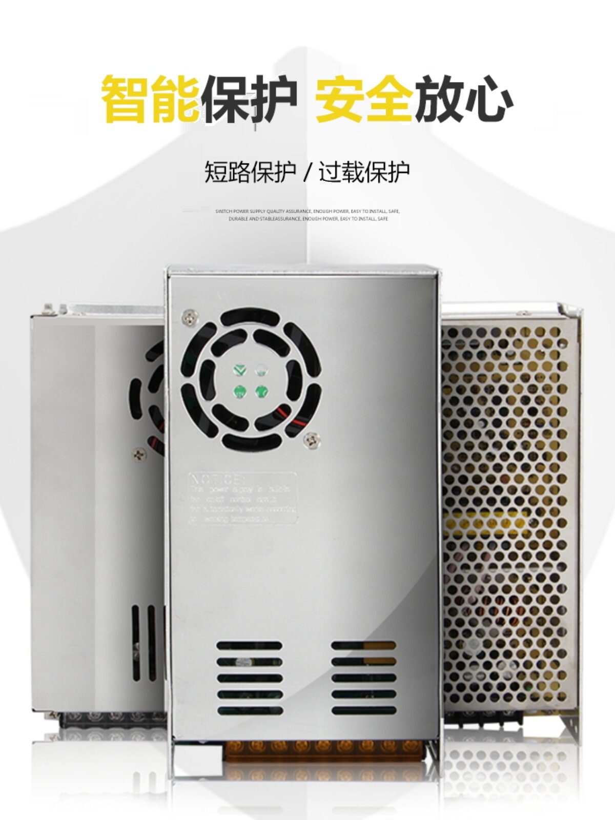明纬双输出开关电源正负5V等