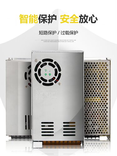 明纬双输出开关电源正负5V等