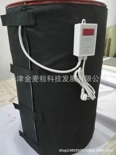 110V油桶加热套110V化工桶加热套110V加仑桶加热套