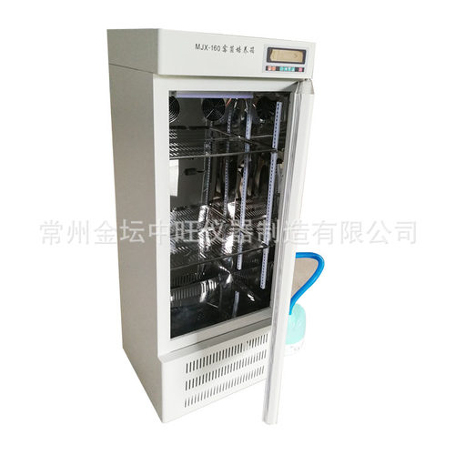 生化低温培养箱恒温恒湿可定制