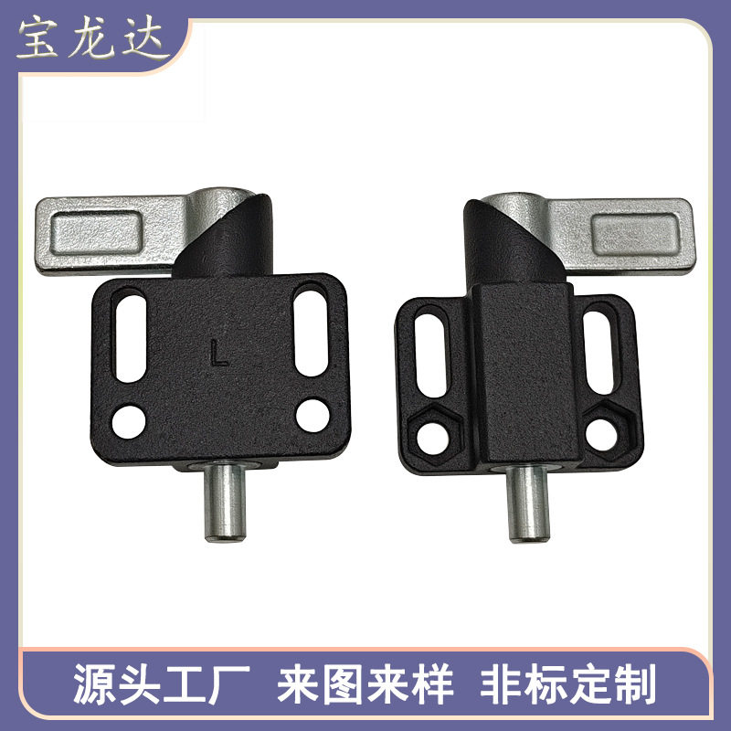 L型把手分度销BGN722.3弹簧闩销凸轮式左右自锁旋钮柱塞法兰安装