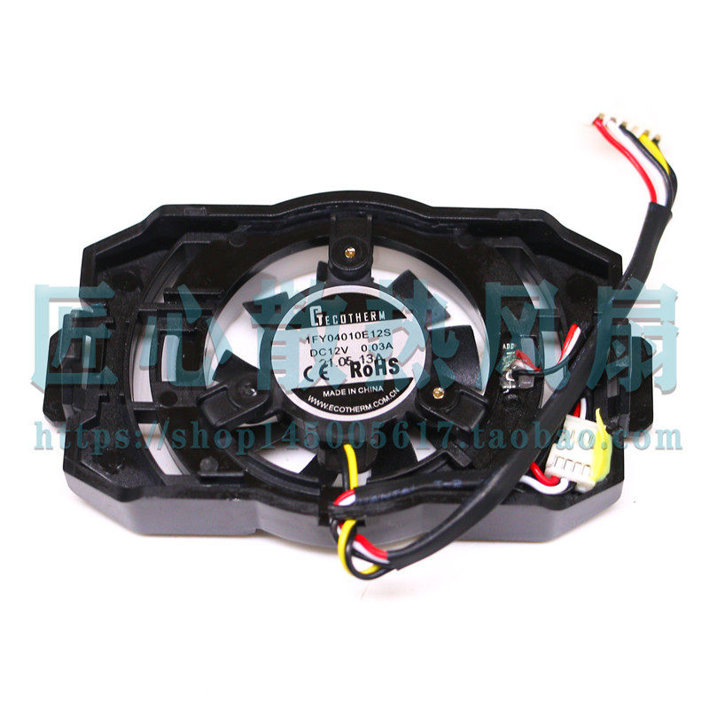 索泰RTX309030803080ti30703060ti3060天启背板RGB风扇