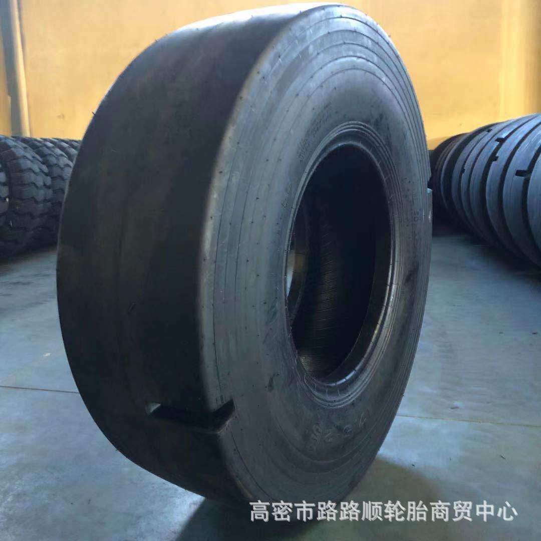 山霸王光面尼龙工程轮胎17.5-2520.5-25光面轮胎铲运装载机