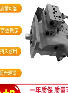 内啮合泵HPV105-02R 0000柱塞泵 HPR75-02R 0001 HPR210-02R 0001