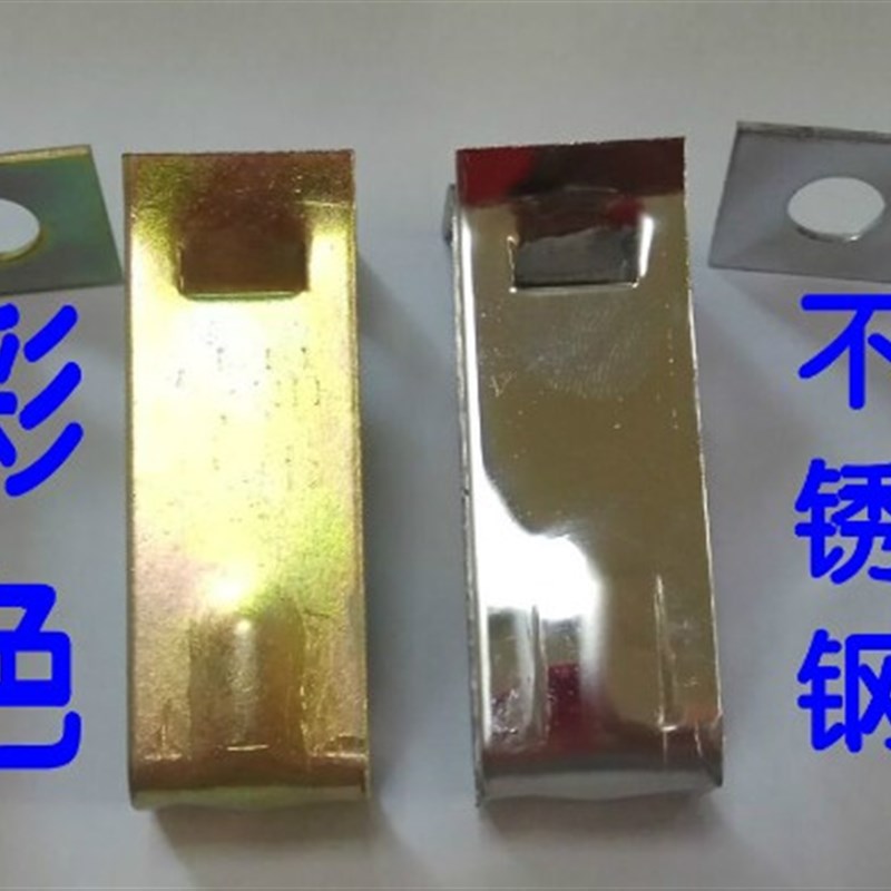 集成吊顶配件材料铝扣板全套配件材料不锈钢龙骨38快吊50大吊