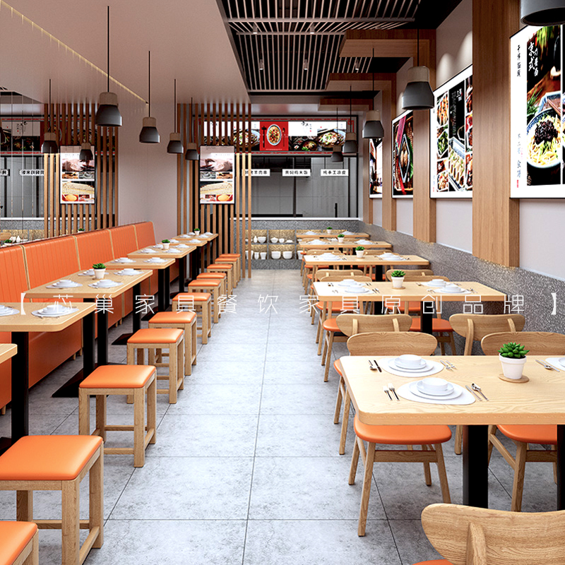 实木小方凳面馆凉皮麻辣烫寿司水饺汉堡店奶茶早餐厅饭店桌椅组合