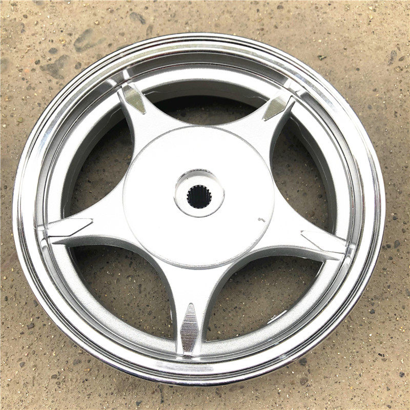 踏板摩托车轮圈2.50x10钢圈 A博士后gy6 125前后轮毂10寸铝轮