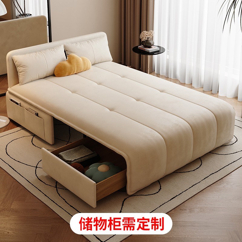 高端电动沙发床智能遥控两用可折叠客厅书房卧室多功能小户型沙发