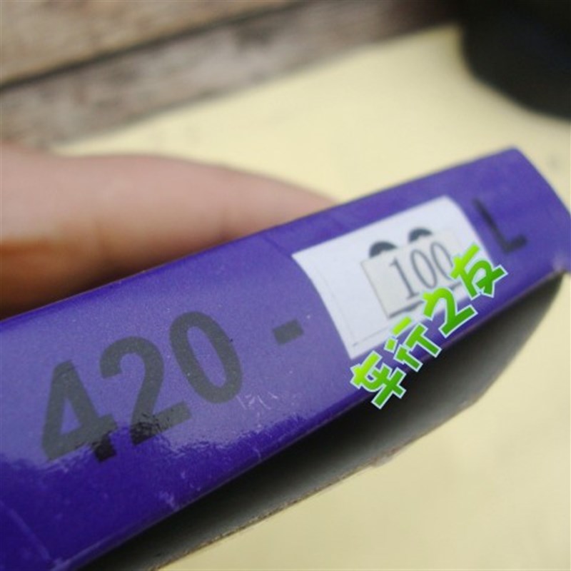 电动三轮车/三轮摩托车/摩托车用420单排链条100节/56节*2 盒装