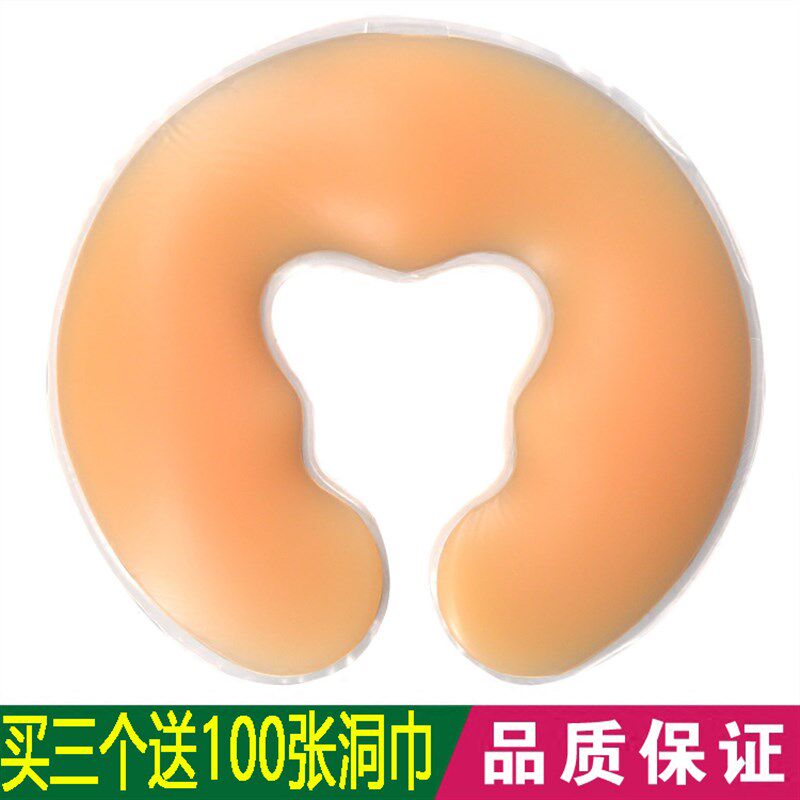 美容院硅胶趴枕脸垫头枕U型无痕护脸美容床按摩床推拿枕头美容枕