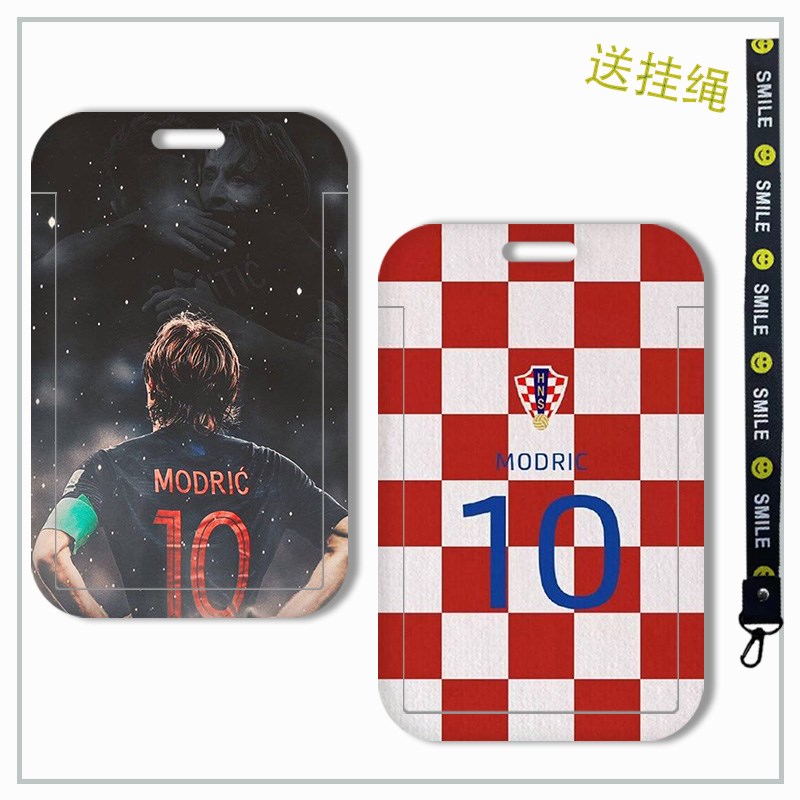 莫德里奇卡套门禁饭卡证件套公交校园学生校牌地铁胸卡足球明星套