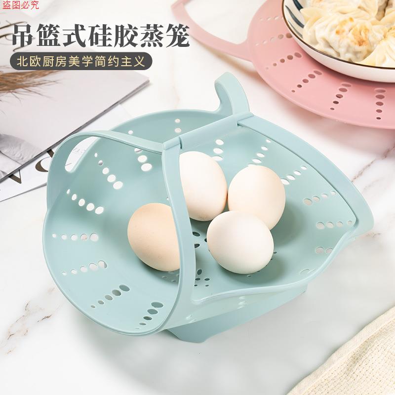 家用多功能食品级矽胶耐高温隔水蒸架蒸格防烫蒸盘电饭锅蒸笼蒸包