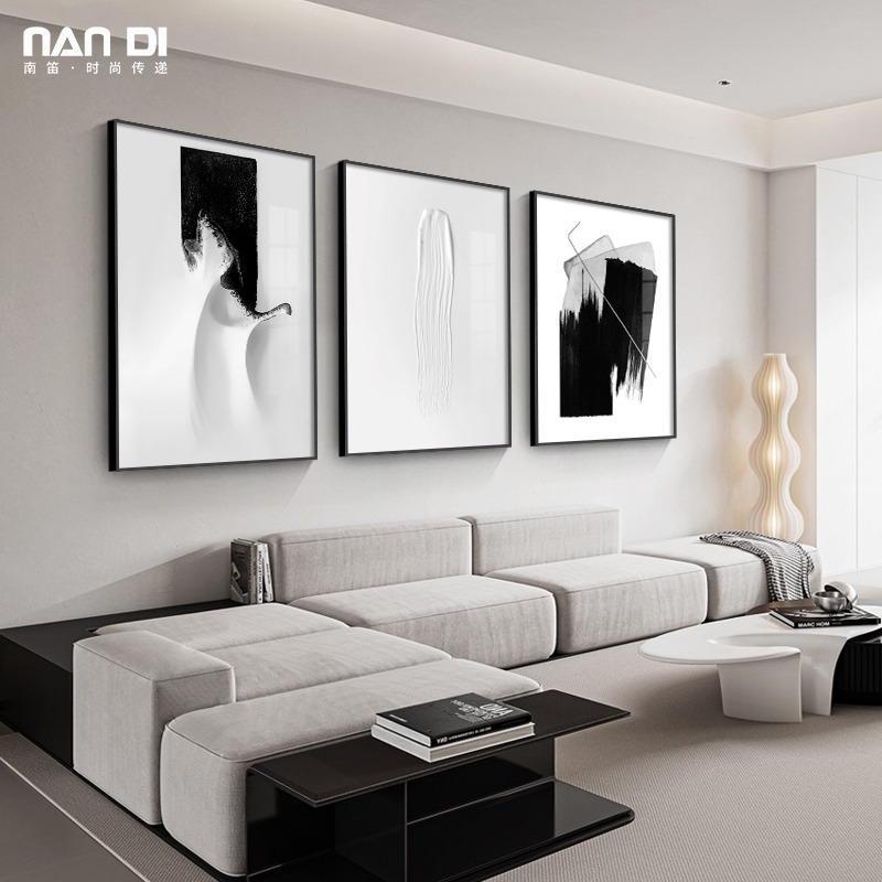 现代简约客厅装饰画极简黑白艺术抽象画沙发背景墙画餐厅书房挂画