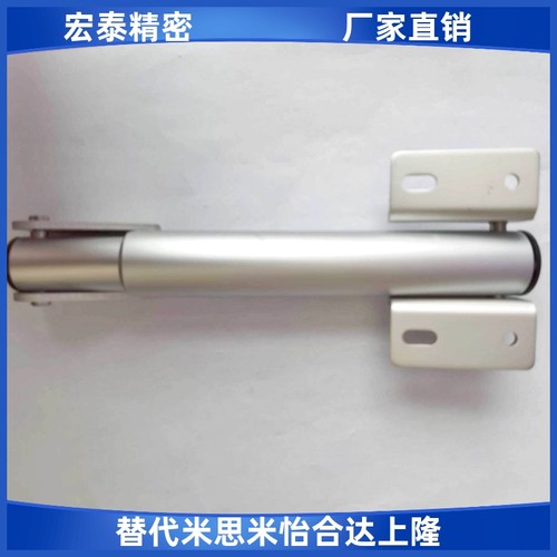 管状伸缩撑杆 HFX31-25/30/45/60 自动锁定型 怡合达1:1同款