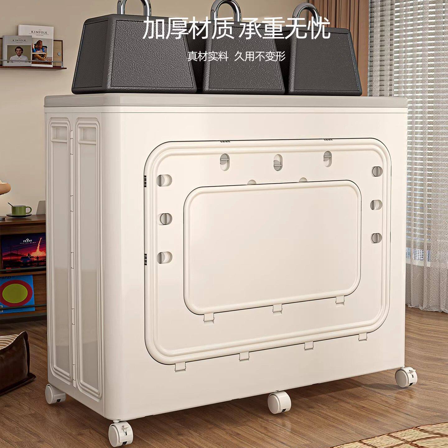 奶油风折叠衣服收纳箱大容量特大号收纳柜实用款翻盖客厅玩具整理