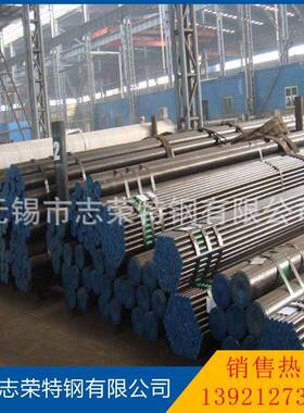 12cr1mog高压缝管8219*无20合v金钢管377*2耐高温合575金钢管