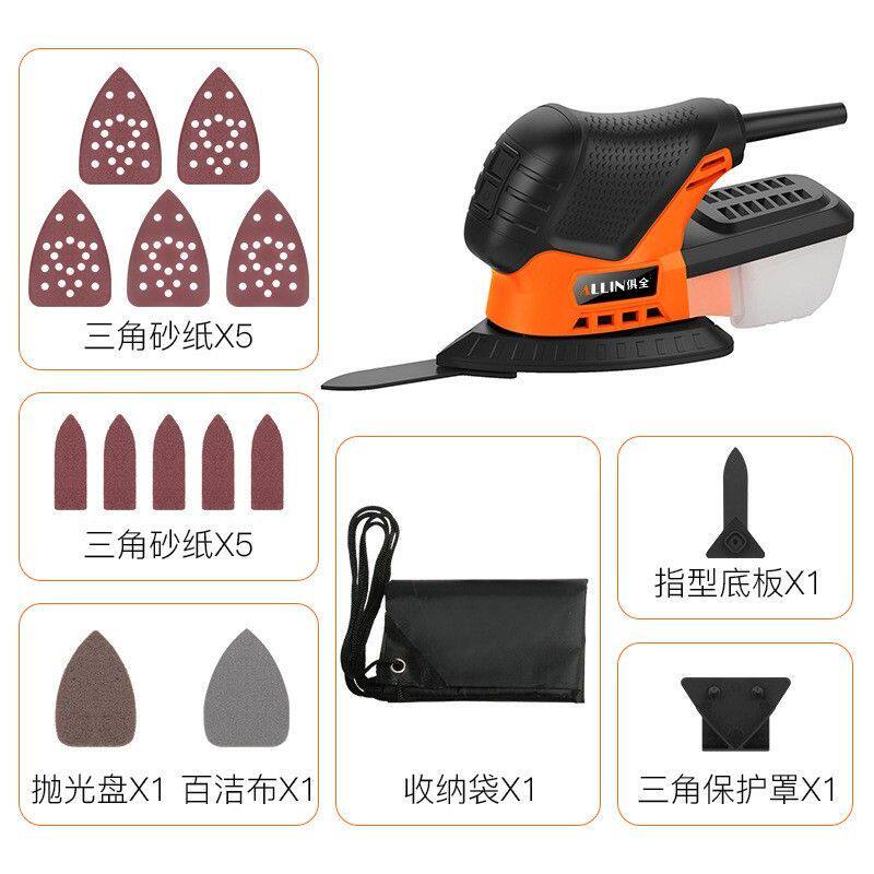 厂家直供砂纸机金属木材磨砂机砂光机多功能小型迷你自吸式