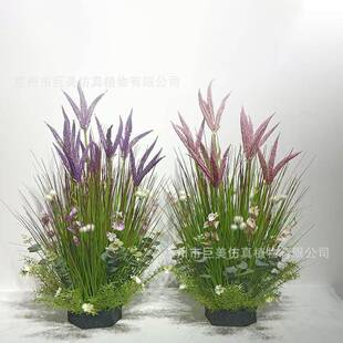 仿真狗尾巴草盆栽芦苇植洋gwnc葱草室内装饰景真盆栽仿造绿盆栽