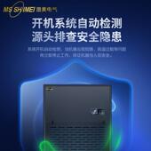 湿美大功工业除湿商用仓车间除湿器地下室干燥库机M率SPZG 94机80