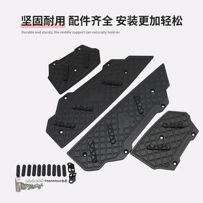 沙forza350-268926021踏板不车防撞30佛4锈钢保险杠和合金铝踏板