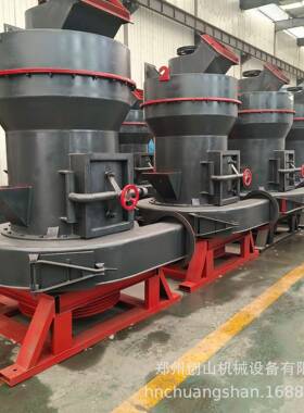 供应RIR雷机蒙磨厂家雷石灰粉蒙磨雷蒙磨粉机雷蒙生产线雷蒙磨