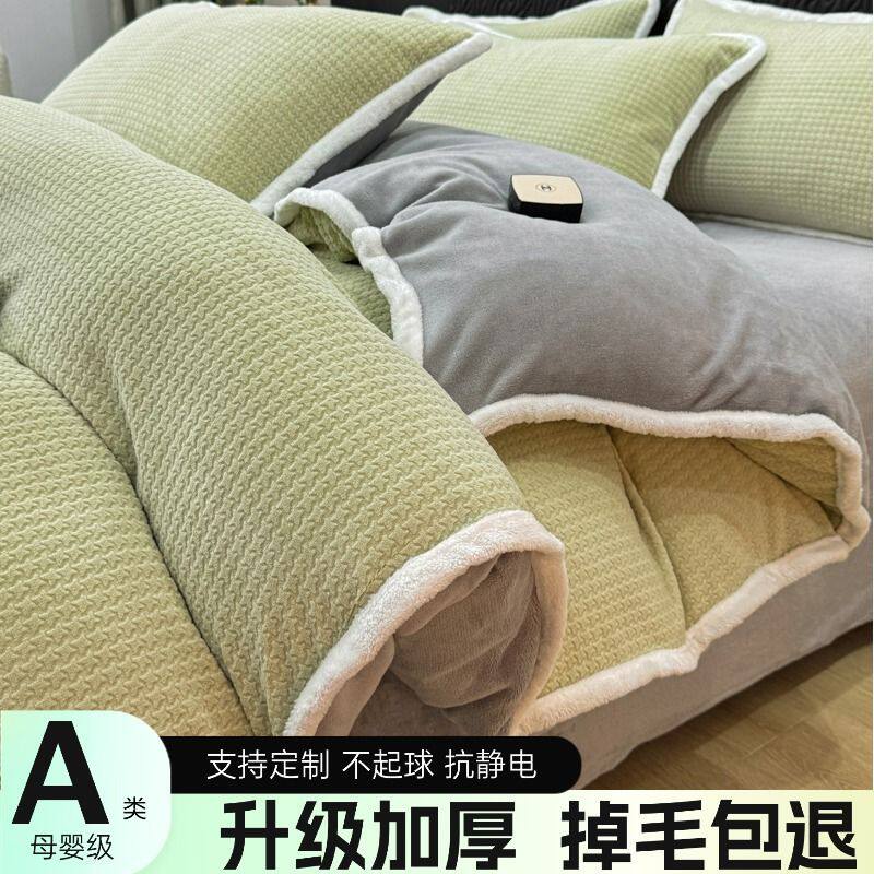 定制牛奶绒被套单件珊瑚绒150x200x230单独被罩被单冬季加绒加厚