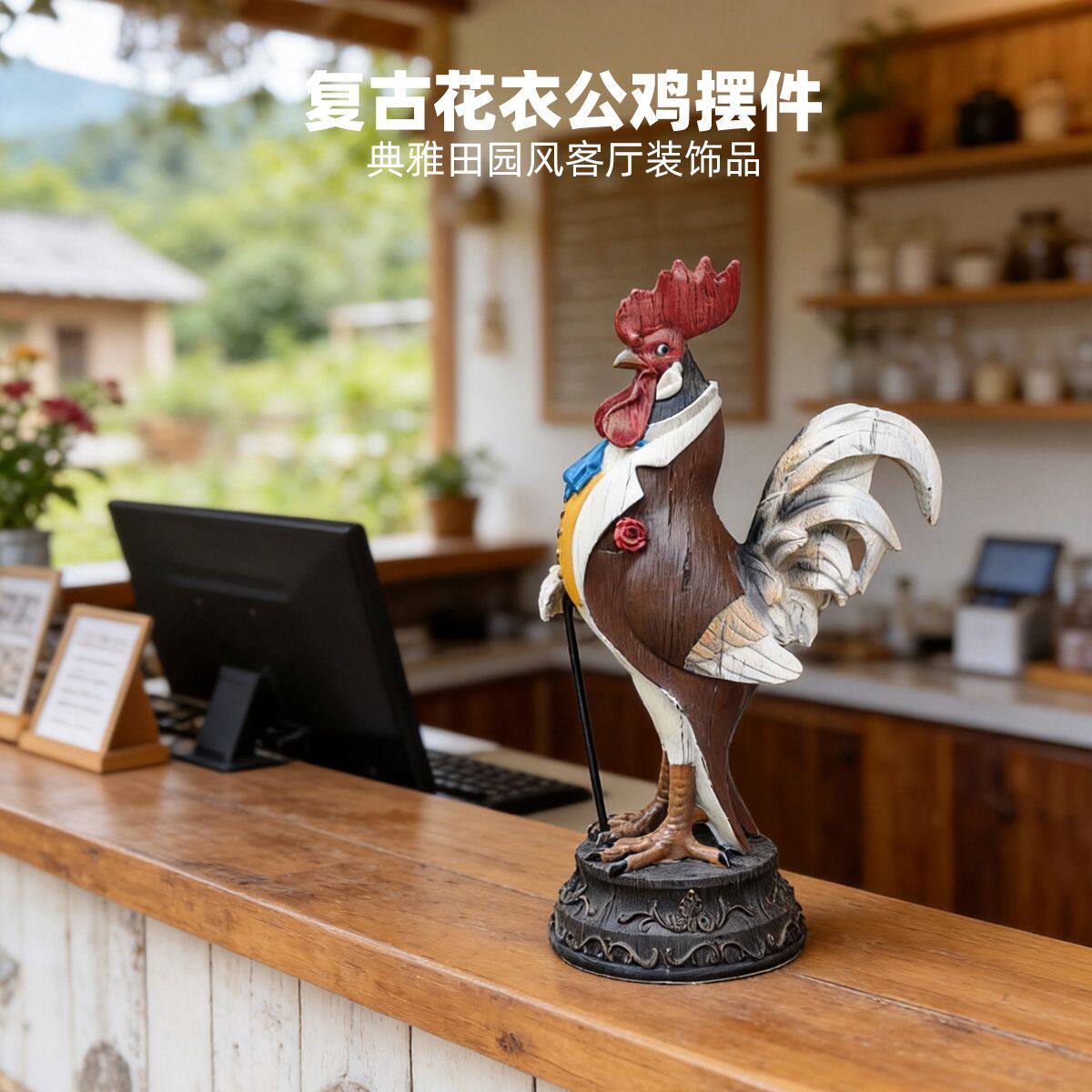 美式复古绅士花公鸡树脂摆件田园风典雅田园风客厅装饰品开业礼物